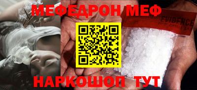 гашишное масло Бердск