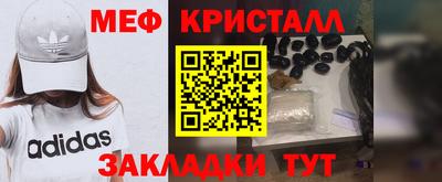 гашишное масло Бердск