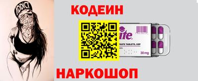 меф VHQ Белорецк