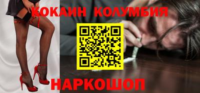 меф VHQ Белорецк