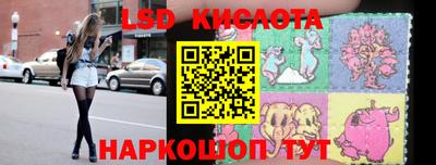 меф VHQ Белорецк