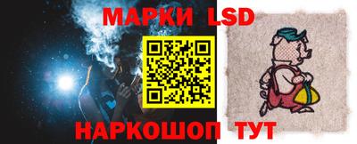меф VHQ Белорецк