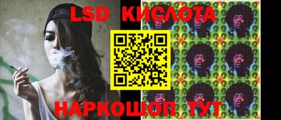 меф VHQ Белорецк