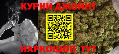меф VHQ Белорецк