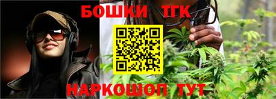 меф VHQ Белорецк