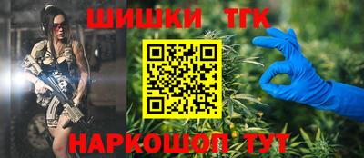 меф VHQ Белорецк