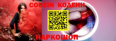 меф VHQ Белорецк