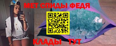 гашишное масло Бердск