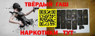 меф VHQ Белорецк
